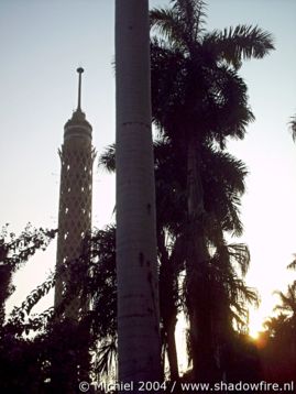 Tower, Cairo, Egypt 2004,travel, photography,favorites