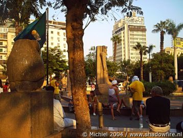 Egyptian Museum, Cairo, Egypt 2004,travel, photography