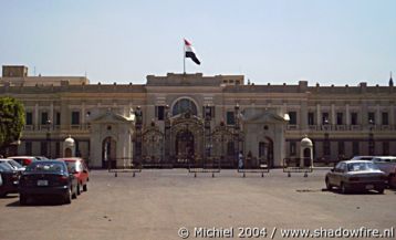 Abdeen Palace, Cairo, Egypt 2004,travel, photography