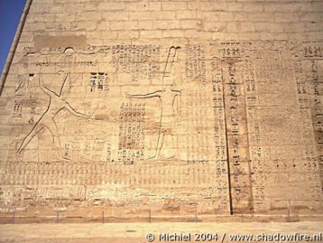 Ramses 3 Temple, Medinat Habu, West Bank, Luxor, Egypt 2004,travel, photography,favorites