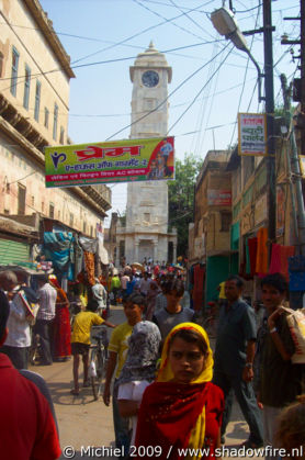 Ramgarh, Shekhawati, Rajasthan, India, India 2009,travel, photography,favorites