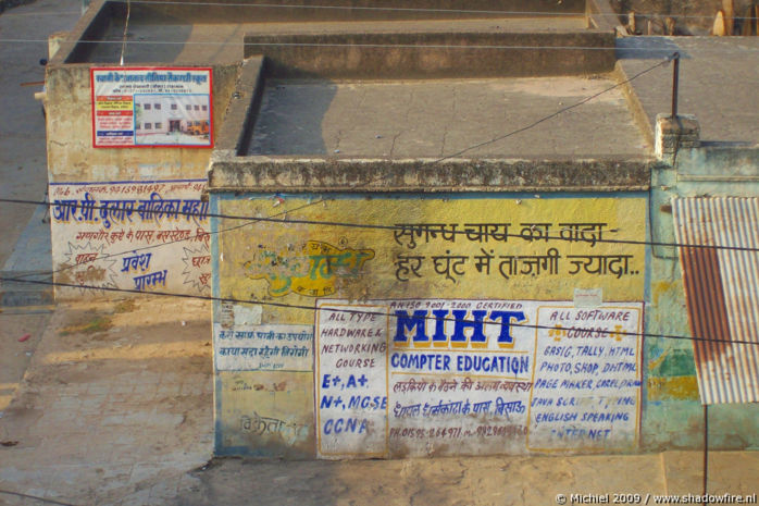 Raghunath Hindu temple, Mahansar, Shekhawati, Rajasthan, India, India 2009,travel, photography