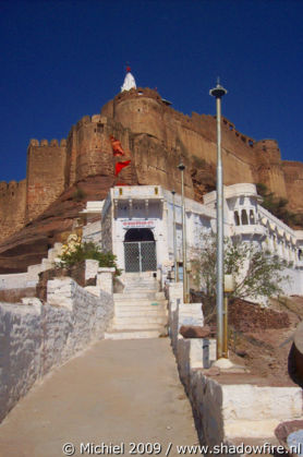 Chamunda Devi temple, Mehrangarh fort, Jodhpur, Rajasthan, India, India 2009,travel, photography,favorites