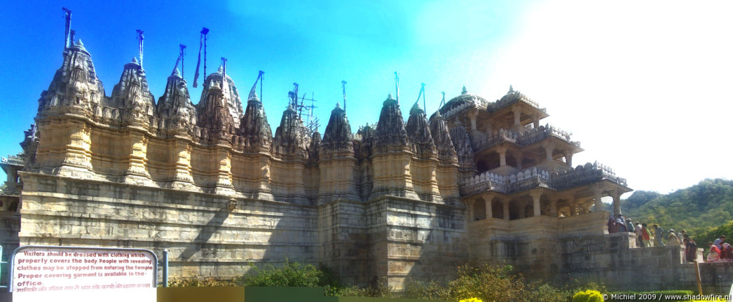 Jain temples panorama Jain temples, Ranakpur, Rajasthan, India, India 2009,travel, photography,favorites, panoramas