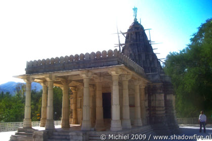 Jain temples, Ranakpur, Rajasthan, India, India 2009,travel, photography