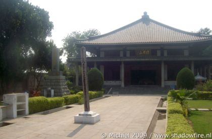 Japanese temple, Sarnath, Uttar Pradesh, India, India 2009,travel, photography,favorites