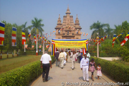 Mulgandha Kuti Vihar temple, Sarnath, Uttar Pradesh, India, India 2009,travel, photography