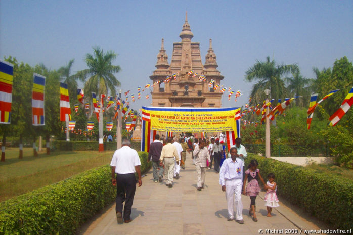 Mulgandha Kuti Vihar temple, Sarnath, Uttar Pradesh, India, India 2009,travel, photography