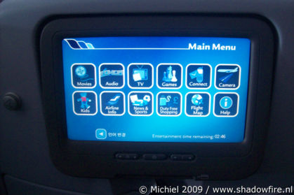 Finair entertainment system, Flight, India 2009,travel, photography
