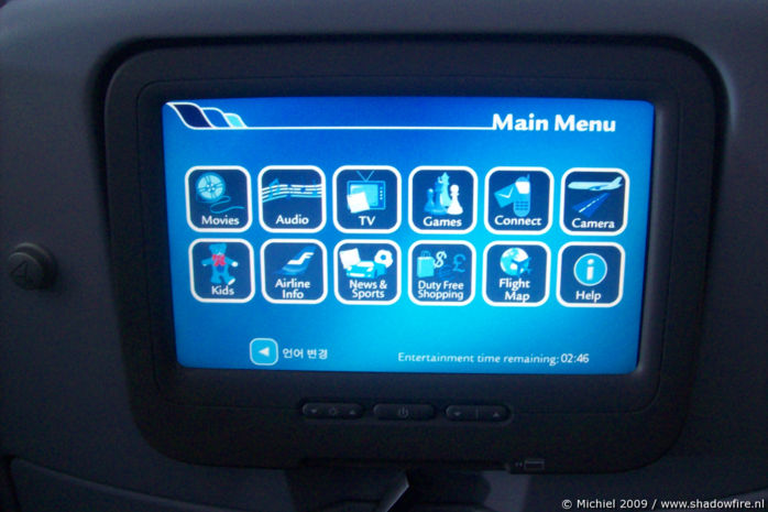 Finair entertainment system, Flight, India 2009,travel, photography