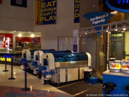 Oxygen bar, The Strip, Las Vegas BLV, Las Vegas, Nevada, United States 2008,travel, photography