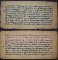 Devanagari Sanskrit Manuscript Devanagari,Sanskrit,Madhya Pradesh, India, India 2009,travel